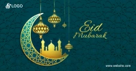 Eid Mubarak wishes Imagen Compartida en Facebook template