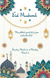 eid mubaral wish card template Halfbladsy Breed