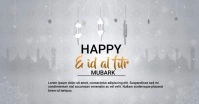 Eid mubark Obraz udostępniany na Facebooku template