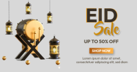 Eid Sale Ads Facebook 共享图片 template