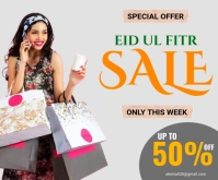 Eid Sale Mittelgroßes Rechteck template