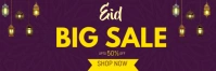 EID SALE FLYER Banner 2 x 6 template