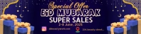 Eid Special Offer Super Sales banner Templates