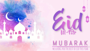 สีขาว EID,ramadan sale,ramadan 2022 Заголовок блога Template