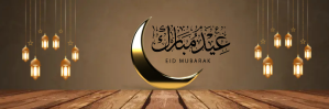 Eid Template Twitter Banner