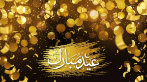 Preto Eid Mubarak Celebration Twitter-bericht Template