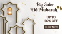 Eid ul Adha Big Sales design Affichage numérique (16:9) template