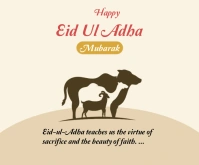 Eid UL adha Rectangle moyen template