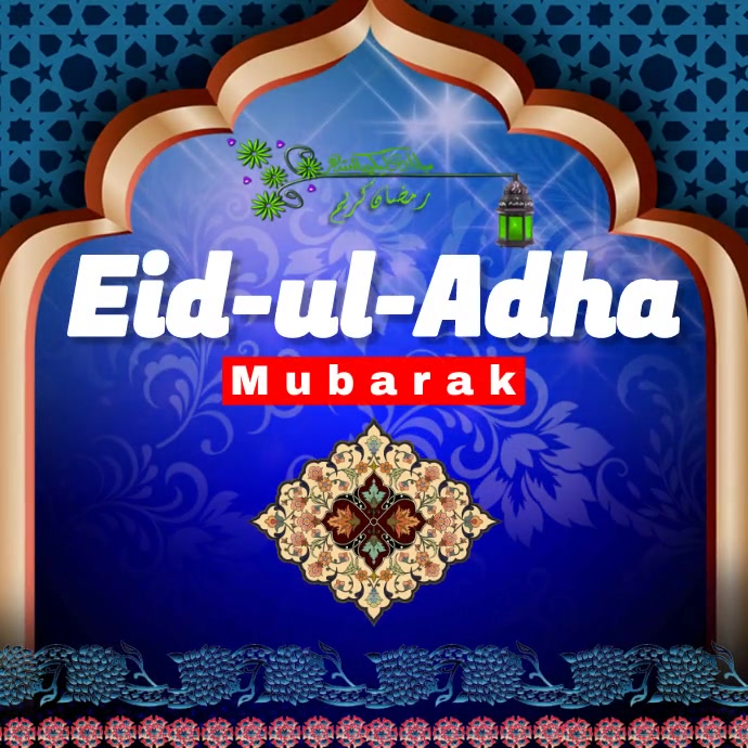 Eid ul adha event video flyer 方形(1:1) template