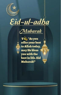 eid ul adha mubarak Half Page Wide template