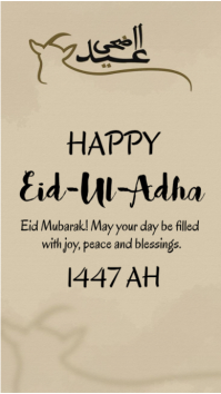 Brown Eid-Ul-Adha Celebration История на Instagram Template