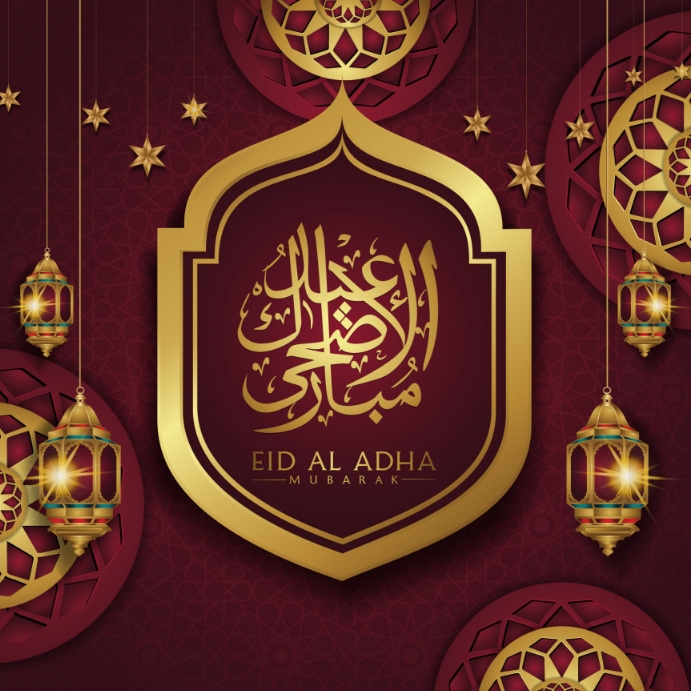 Eid ul Adha Template | PosterMyWall