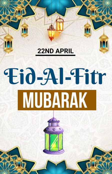 eid ul fitr, eid al fitr Tabloid template