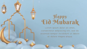 Blue Eid Mubarak Celebration งานแสดงผลงานแบบดิจิทัล Template