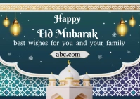 Eid UL fitr Postcard template