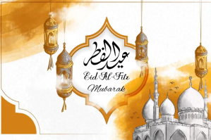 EID UL FITR POSTER Rótulo template