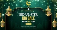 EID UL FITR SALE OFFER Facebook Shared Image template