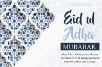 Eid Video flyer Poster template