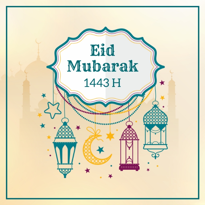 Copy of Eid Wish Instagram Post | PosterMyWall