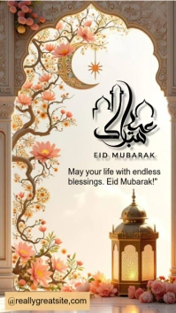eidulfitar Facebook Story template
