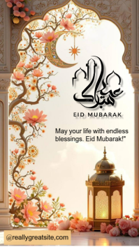 eidulfitar Facebook Story template