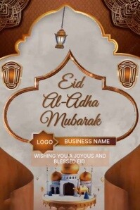 灰色 Eid Al-Adha Celebration โปสเตอร์ Template