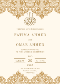 Elegant Gold Foil Lace Ornate Cream Islamic Muslim Invitation Design Template A6