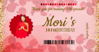 Elegant Pink & Gold 18th Birthday Keepsake Facebook Shared Image template
