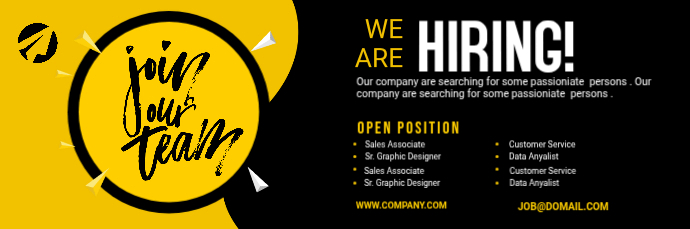 Black Job Hiring Email Header Template | PosterMyWall