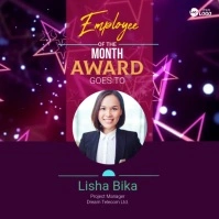 Employee Award Template Квадрат (1 : 1)