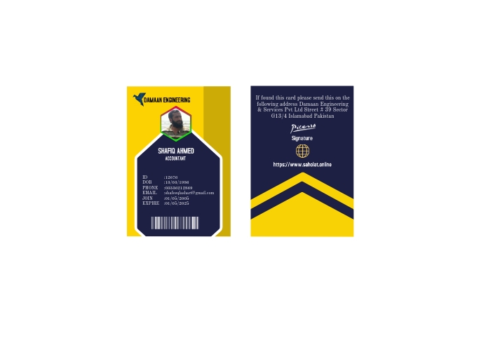 Employee ID Card ไปรษณียบัตร template