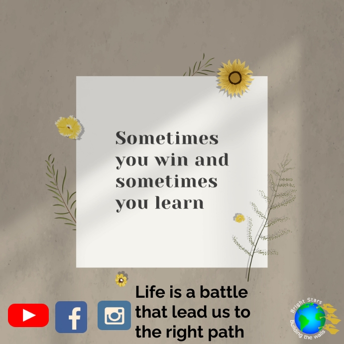 Encouragement Quotes Template PosterMyWall
