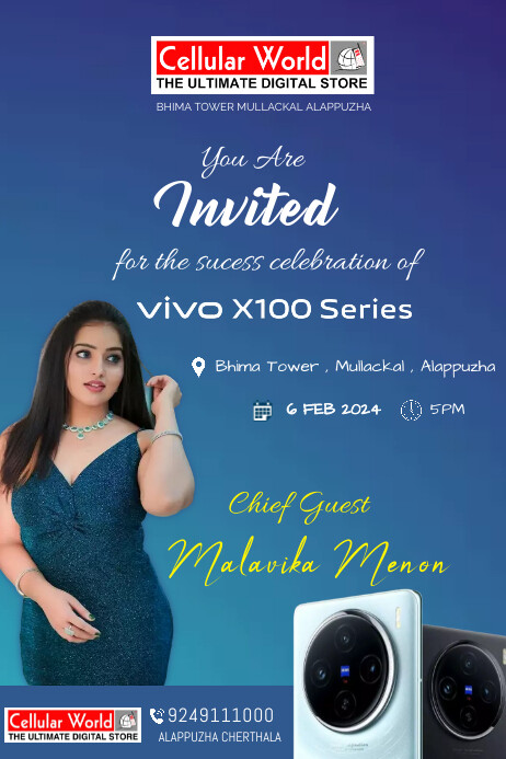 EVENT INVITATION Template | PosterMyWall