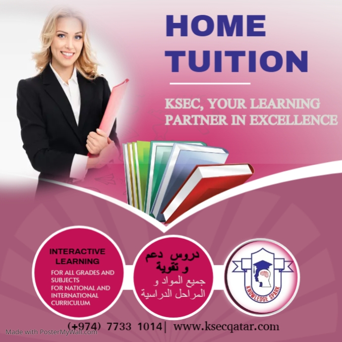 TUITION CENTRE Instagram Post template