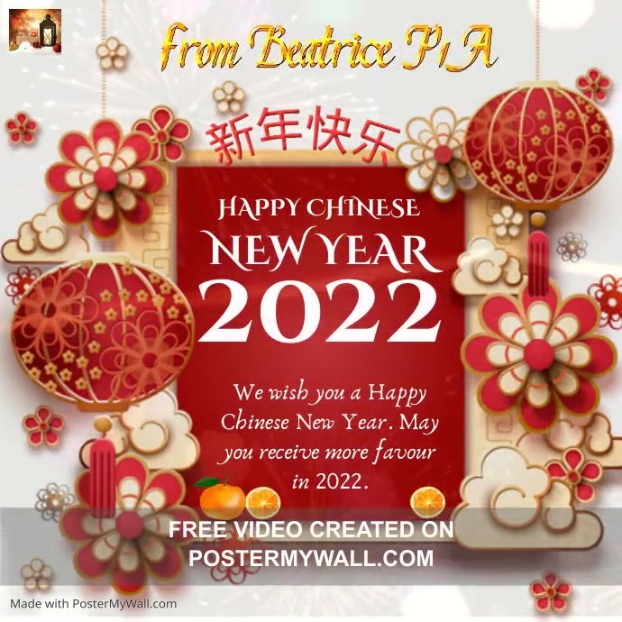 Copy of Happy Chinese New Year Video Template | PosterMyWall
