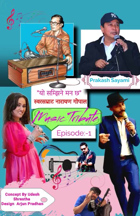 Concert Tabloid template