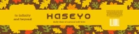 Fall Bottle Labels Banner 2' × 8' template