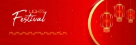 Festival of Lights Banner 2' × 6' template