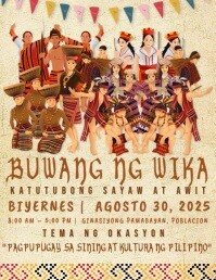 Filipino Folk Dance and Cultural Event Poster Flyer (US Letter) template