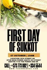 First day of Sukkot Plakat template