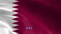 Flag of Qatar Tampilan Digital (16:9) template