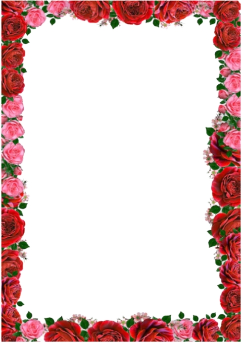 Flower Frame Template PosterMyWall