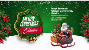 绿色 Merry Christmas Celebration Fair งานแสดงผลงานแบบดิจิทัล Template