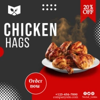 FOOD SQUARE.E template