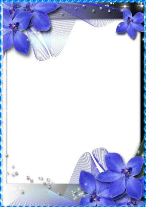 A4 Frame Design Color Frame Template | PosterMyWall