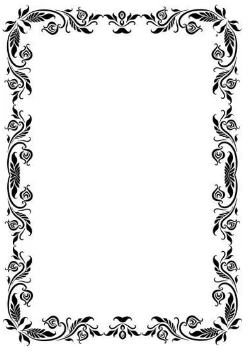 Frame Template | PosterMyWall