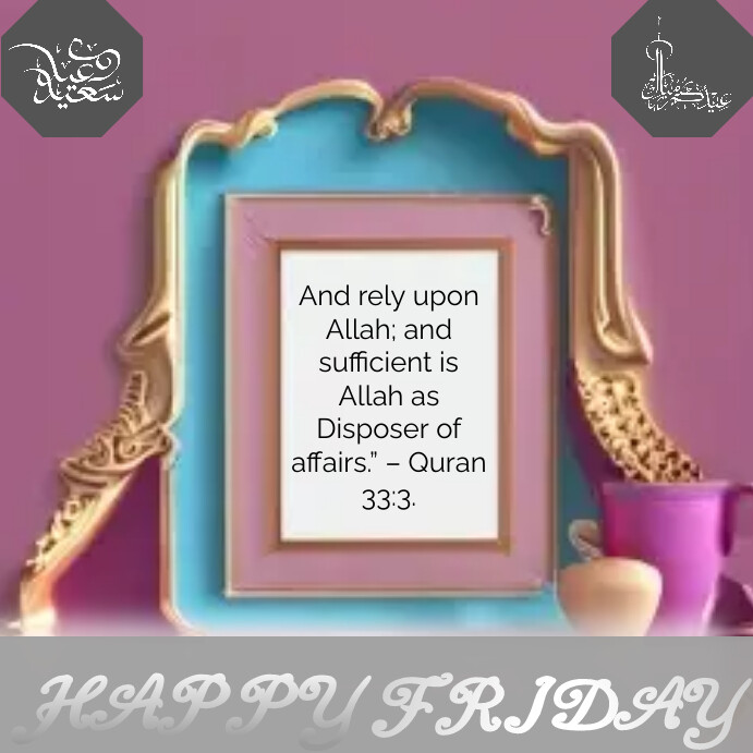 Copy of Friday Greetings Flyer | PosterMyWall