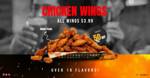 Brown Chicken Wings Promotion Facebook Ad Template