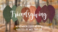 Friendsgiving Fall Party Digital Display (16:9) template