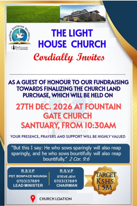 FUNDS DRIVE INVITATION Template | PosterMyWall